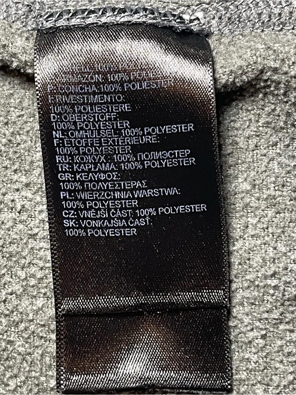 Men's The North Face Gray Quarter Zip Pullover Fleece Lightweight Size Medium